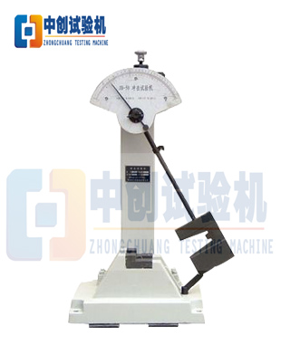 手動衝擊試驗機