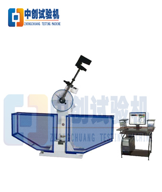 微機控製JBW-500B低溫衝擊試驗機