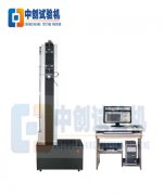 5KN單臂式電子芭乐视频色版APP下载安装