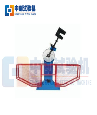 ZCJB-500B 數顯半自動衝擊試驗機