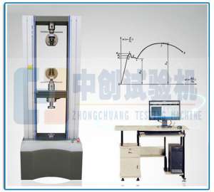 曲軸材料抗拉強度試驗機