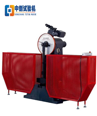 500J衝擊試驗機