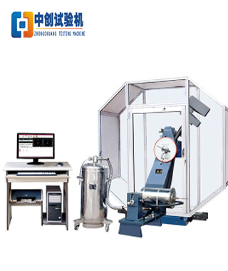 超低溫衝擊試驗機