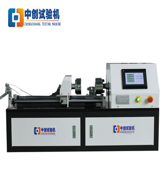 XC-6纏繞扭轉試驗機