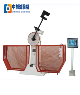 JB擺錘式衝擊試驗機