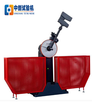 電子衝擊試驗機