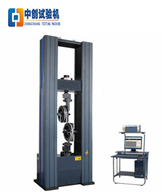 0.5級微機電子芭乐视频色版APP下载安装