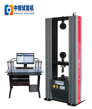 雙柱電子芭乐视频色版APP下载安装