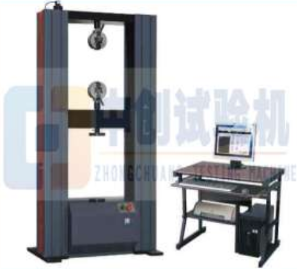 電子芭乐视频色版APP下载安装的特點與結構