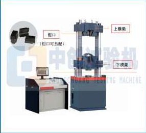 電液壓力試驗機