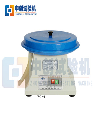 金相拋光機的原理和應用範圍 今日推薦