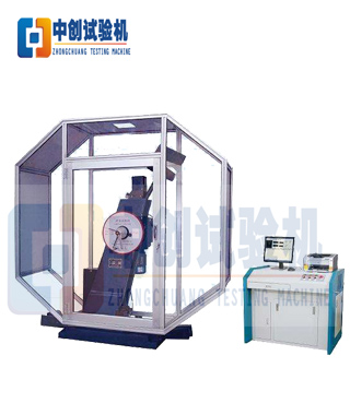 高低溫衝擊試驗機的注意事項 今日更新