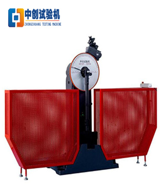 擺錘衝擊試驗機知多少？