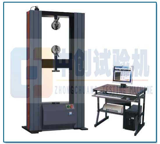 落地式電子芭乐视频色版APP下载安装與常規型的相同點和不同點