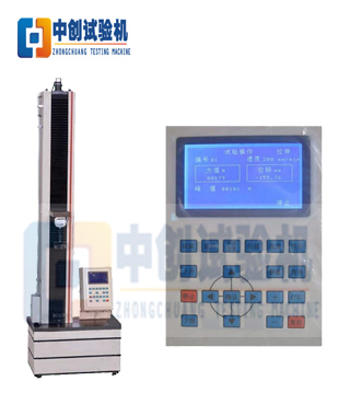 數顯電子芭乐视频色版APP下载安装特殊測試項目