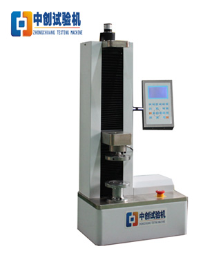 數顯電子芭乐视频色版APP下载安装特殊測試項目