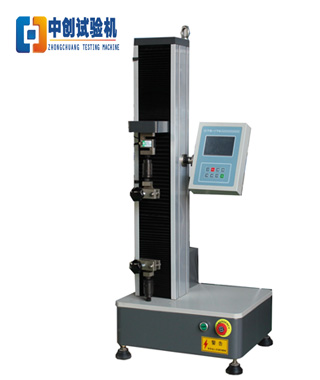 在搬運電子芭乐视频色版APP下载安装時的注意事項