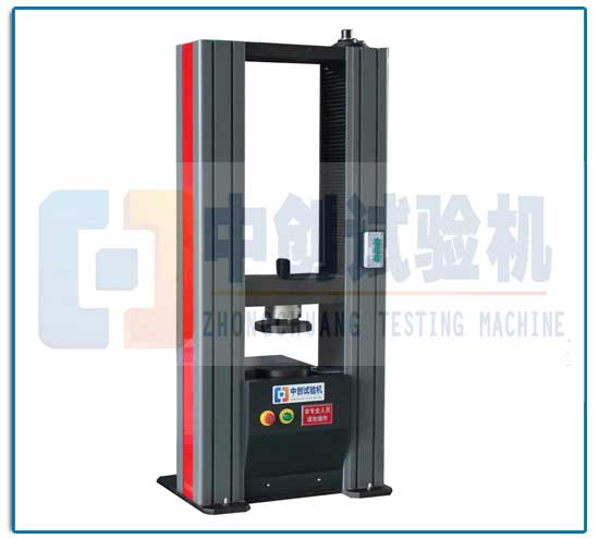 微機控製電子芭乐视频色版APP下载安装如何操作