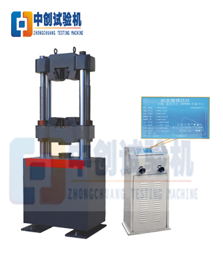 數顯液壓芭乐视频色版APP下载安装的安裝注意與維護保養 今日推薦